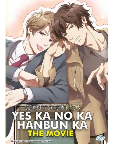 YES KA NO KA HANBUN KA THE MOVIE